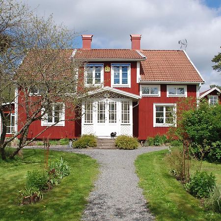 Villa Vilan - Countryside Lodging Skillingaryd Exterior photo
